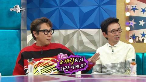 백종원과 소개팅할때 쪼리 신고 나갔다는 소유진.jpg | 인스티즈