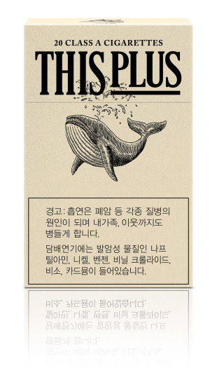 군대에서 짬안될때 은근히 스트레스 받는거 | 인스티즈