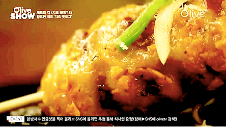 치즈 핫도그 | 인스티즈