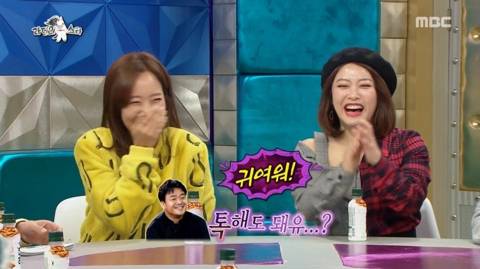 백종원과 소개팅할때 쪼리 신고 나갔다는 소유진.jpg | 인스티즈