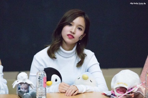 묘이 미나 1108 건대싸인회 | 인스티즈