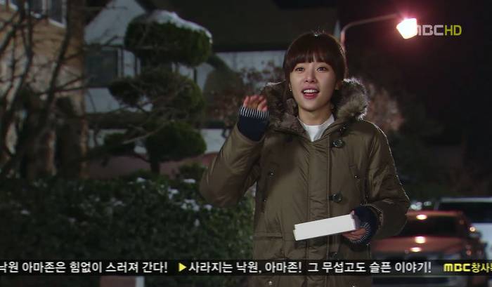 여자친구가 회사에 입사해서 힘들때 도와주는 방법 .jpg | 인스티즈