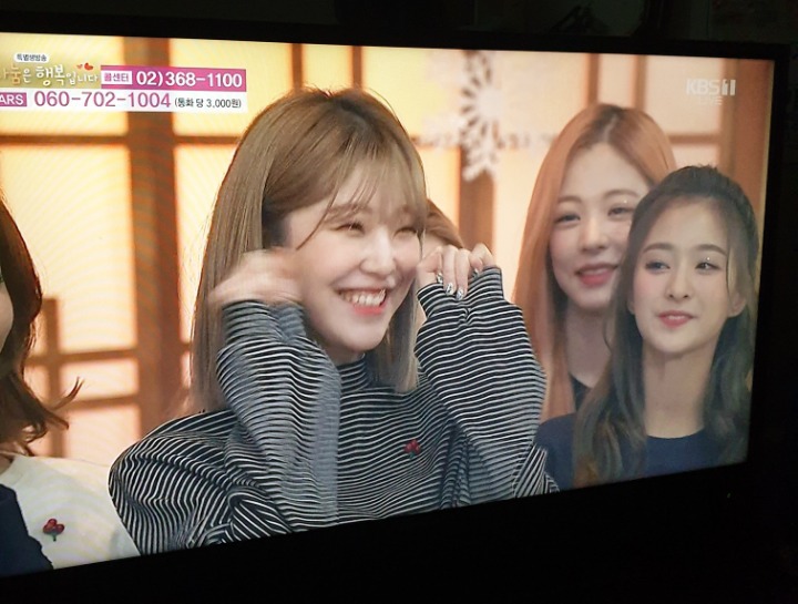 KBS1TV 나눔은 행복입니다에 출연한 프로미스나인 | 인스티즈