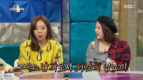 백종원과 소개팅할때 쪼리 신고 나갔다는 소유진.jpg | 인스티즈