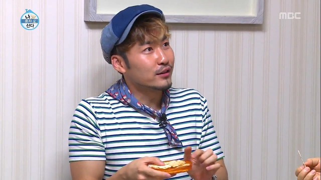 자연사박물관이 따로없는(?) 김제동 하우스jpg | 인스티즈