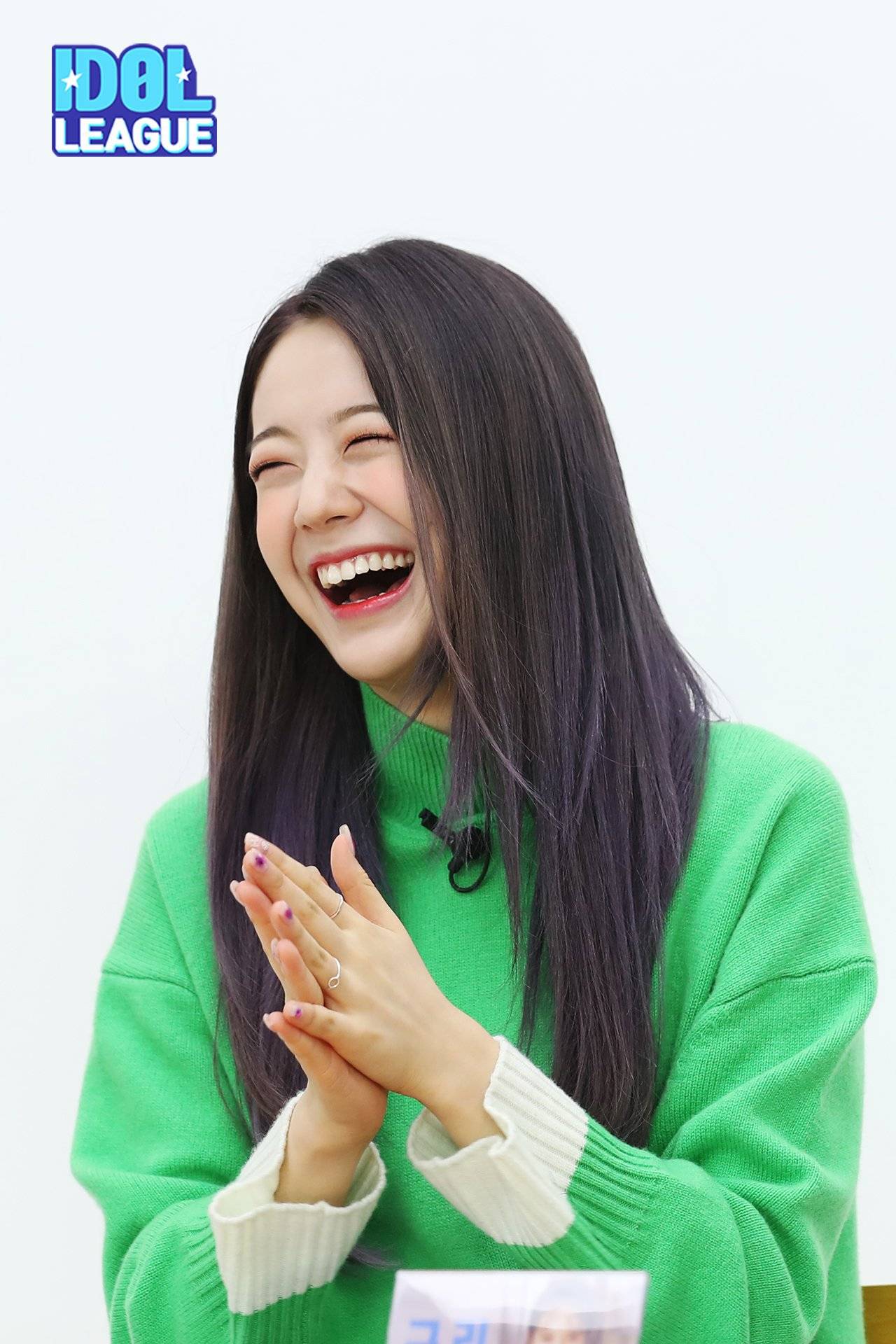 프로미스나인 장규리🍊 | 인스티즈