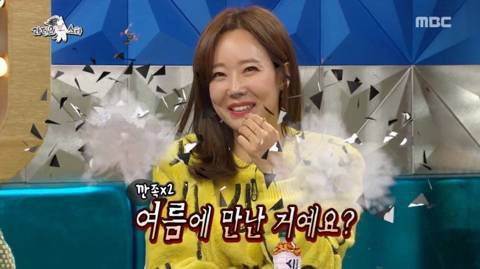 백종원과 소개팅할때 쪼리 신고 나갔다는 소유진.jpg | 인스티즈