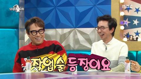 백종원과 소개팅할때 쪼리 신고 나갔다는 소유진.jpg | 인스티즈