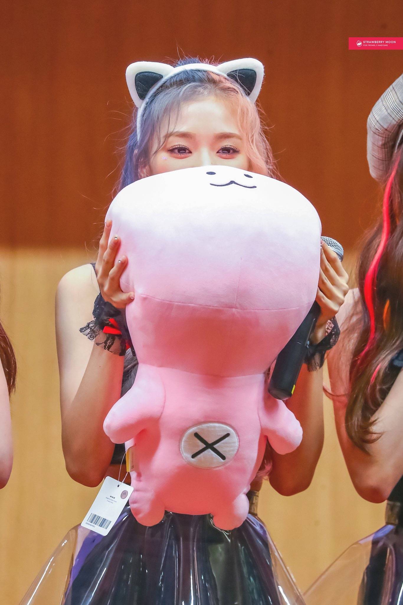 프로미스나인 이나경 | 인스티즈