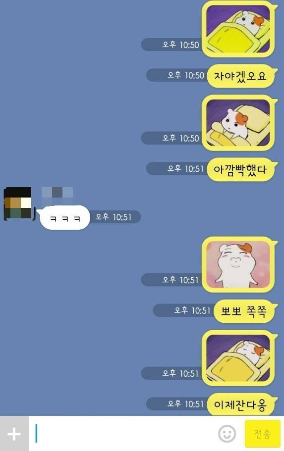 아 맞다!!! 깜빡한거 있다!!!. jpg | 인스티즈