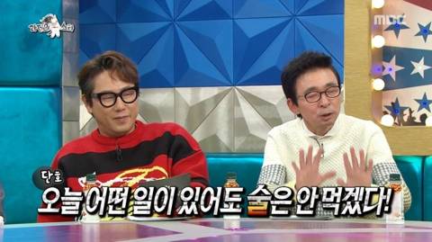 백종원과 소개팅할때 쪼리 신고 나갔다는 소유진.jpg | 인스티즈