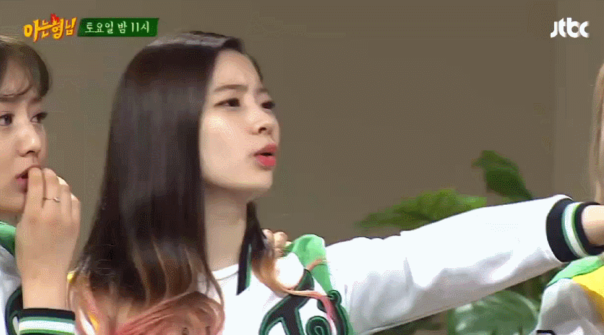 아는형님에서 귀엽게 나온 다현이 | 인스티즈