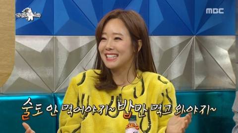 백종원과 소개팅할때 쪼리 신고 나갔다는 소유진.jpg | 인스티즈