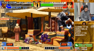 [킹오브98] 이걸 역스트하는 소년.GIF | 인스티즈