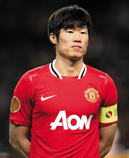 박지성의 월드컵 3골.gif | 인스티즈