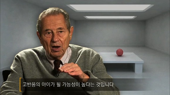 사람의 성격에 가장 많은 영향을 미치는 것 | 인스티즈