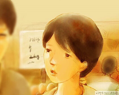 어느 가난한 부부의 외식.jpg | 인스티즈