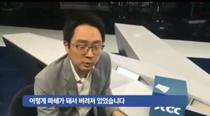 차병원에서 파쇄한거 붙이고있는 JTBC 기자들 | 인스티즈