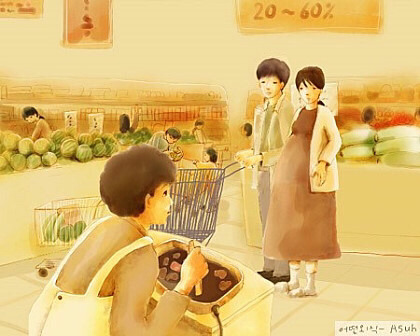 어느 가난한 부부의 외식.jpg | 인스티즈