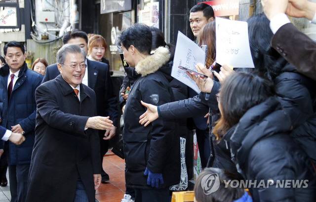 문재인 대통령 경남방문 현장사진 | 인스티즈