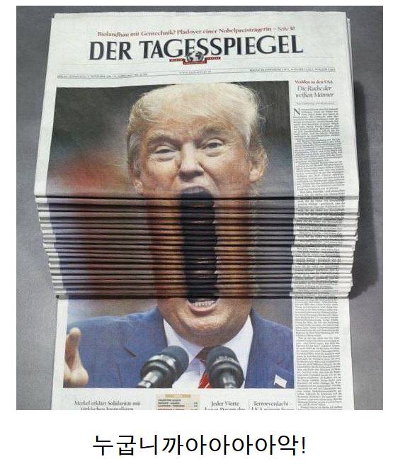 ???:미국을 강하게 만들사람..... | 인스티즈