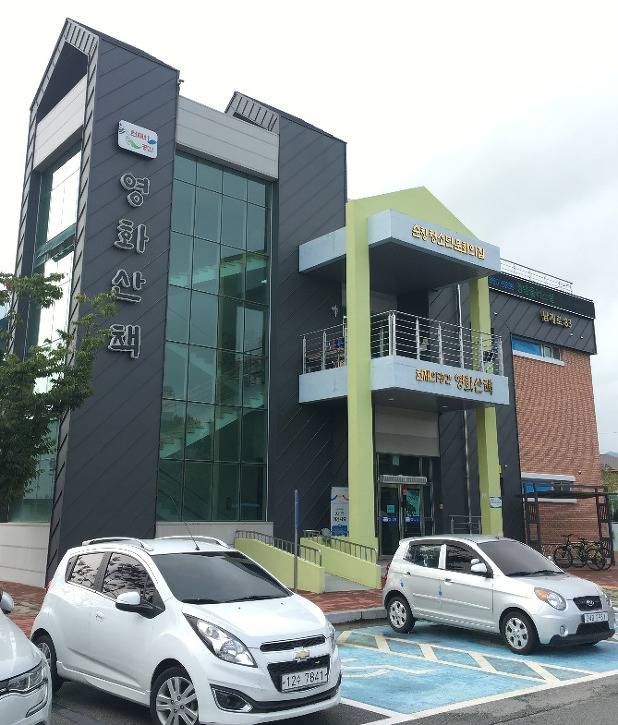 전국에 분포한 작은영화관들 | 인스티즈