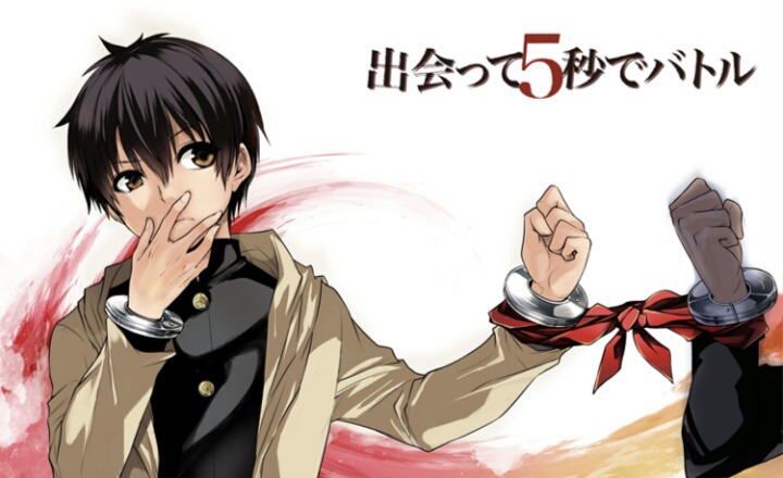 애니화 되었으면 하는 만화들ㄷㄷㄷ | 인스티즈