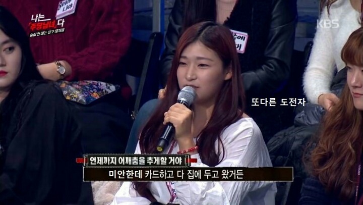 장동민이랑 상황극을 하면 안되는 이유 | 인스티즈