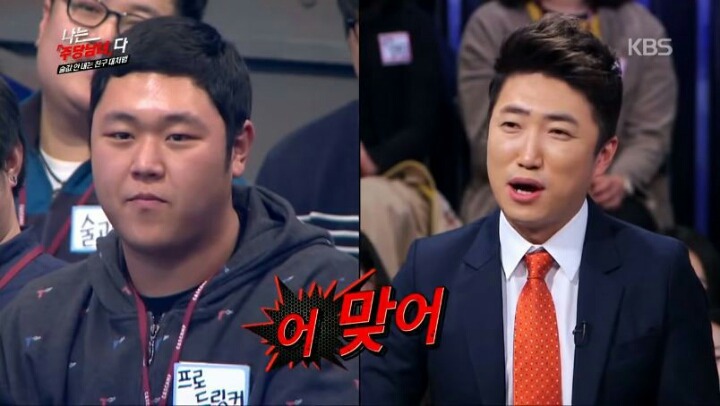 장동민이랑 상황극을 하면 안되는 이유 | 인스티즈