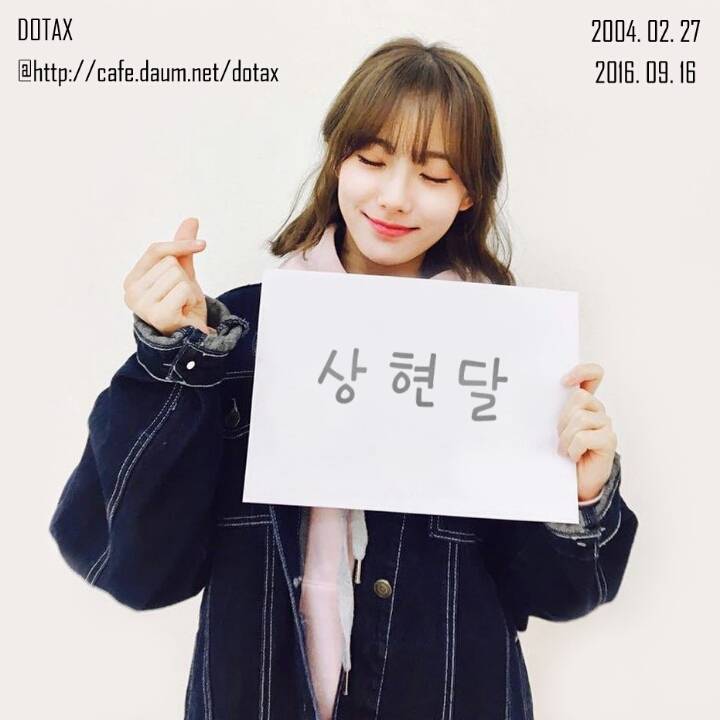 애니 중에서 제일 섹시한 캐릭터 | 인스티즈