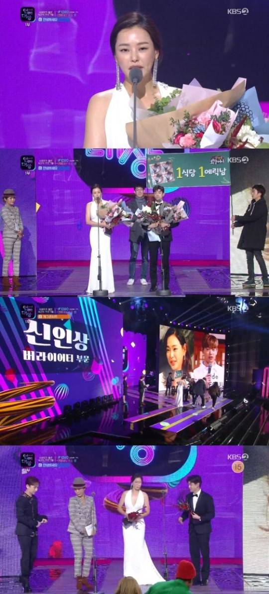 박주호가 슈돌 시작한지 얼마 안되서 신인상 못받는게 말도 안되는 이유.jpg | 인스티즈