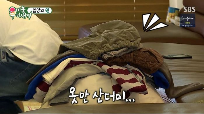 강아지 한마리 분양은 문다고 절대 분양안해주는 김건모 조카ㅋㅋㅋ .jpg | 인스티즈