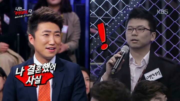 장동민이랑 상황극을 하면 안되는 이유 | 인스티즈