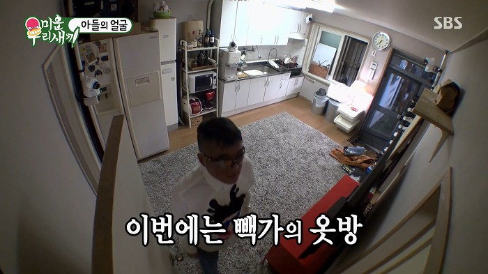 빽가에게 매우 흡족한 서장훈.jpg | 인스티즈