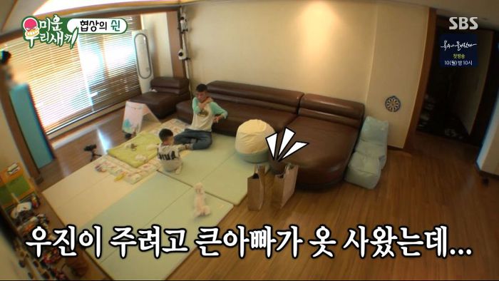 강아지 한마리 분양은 문다고 절대 분양안해주는 김건모 조카ㅋㅋㅋ .jpg | 인스티즈