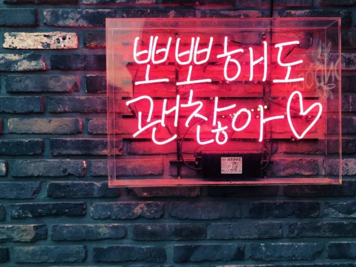 스압) 외국인이 촬영한 한국.jpg | 인스티즈