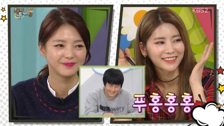 방송중에 엄현경한테 진지하게 들이대는 기안84 (feat.박나래) | 인스티즈