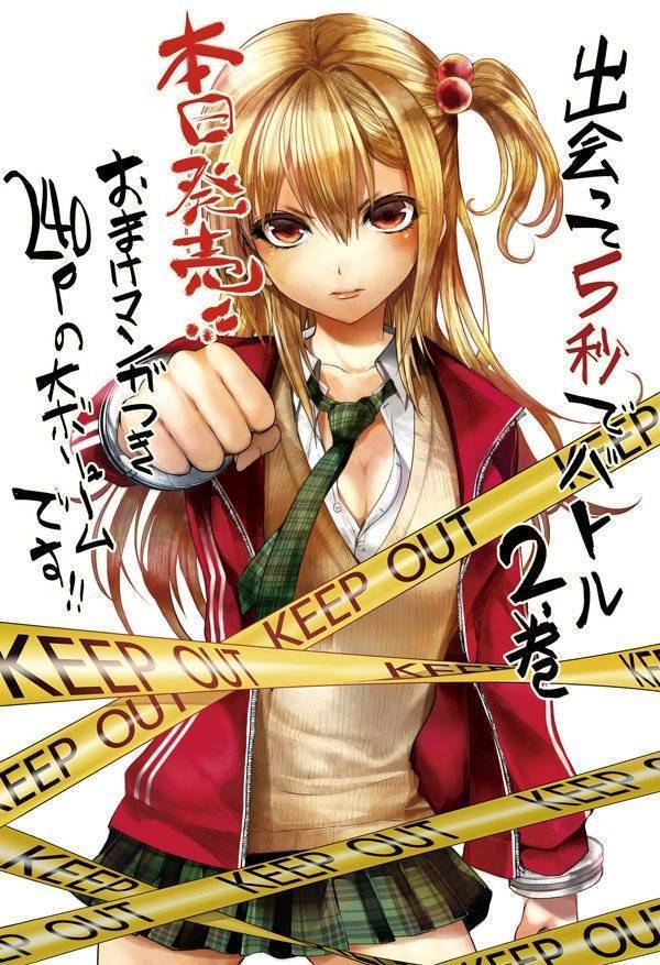 애니화 되었으면 하는 만화들ㄷㄷㄷ | 인스티즈