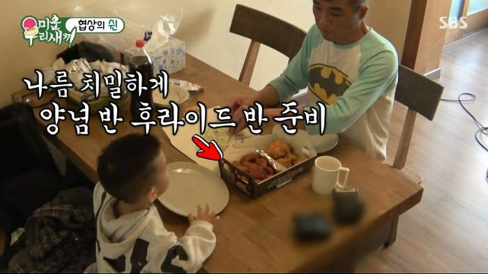 강아지 한마리 분양은 문다고 절대 분양안해주는 김건모 조카ㅋㅋㅋ .jpg | 인스티즈