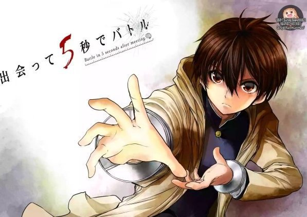 애니화 되었으면 하는 만화들ㄷㄷㄷ | 인스티즈