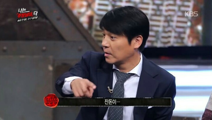 장동민이랑 상황극을 하면 안되는 이유 | 인스티즈