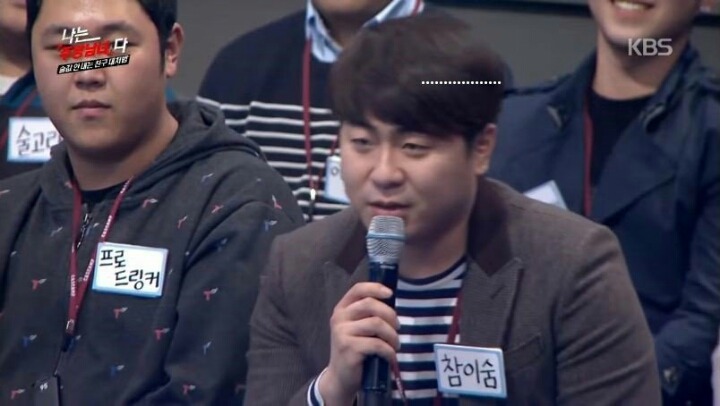 장동민이랑 상황극을 하면 안되는 이유 | 인스티즈