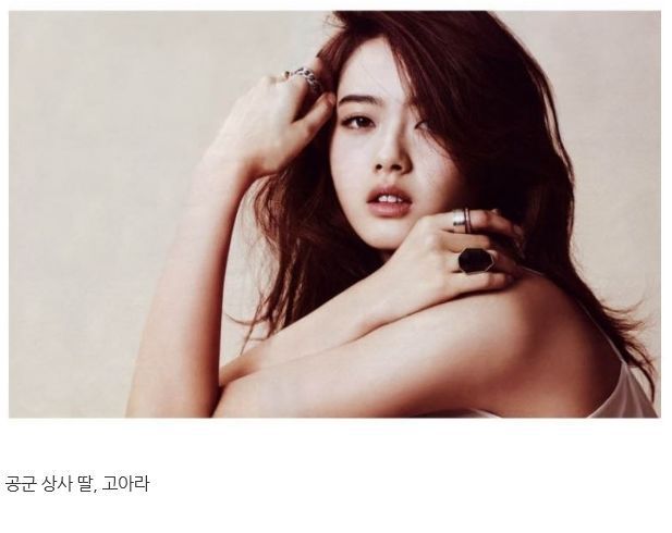 군인 딸들이 예쁘다는데 사실일까?.jpg | 인스티즈