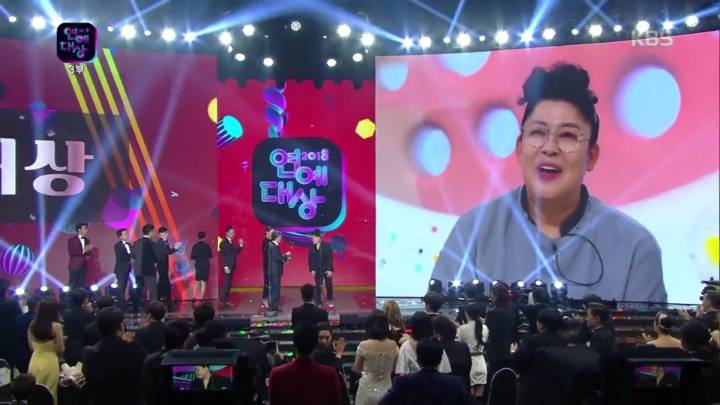 [kbs연예대상] 영자언니가 받은 또다른 상 | 인스티즈