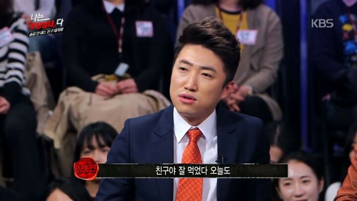 장동민이랑 상황극을 하면 안되는 이유 | 인스티즈