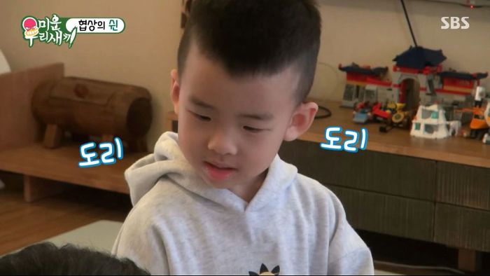 강아지 한마리 분양은 문다고 절대 분양안해주는 김건모 조카ㅋㅋㅋ .jpg | 인스티즈