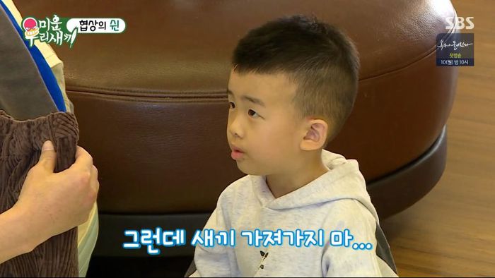 강아지 한마리 분양은 문다고 절대 분양안해주는 김건모 조카ㅋㅋㅋ .jpg | 인스티즈