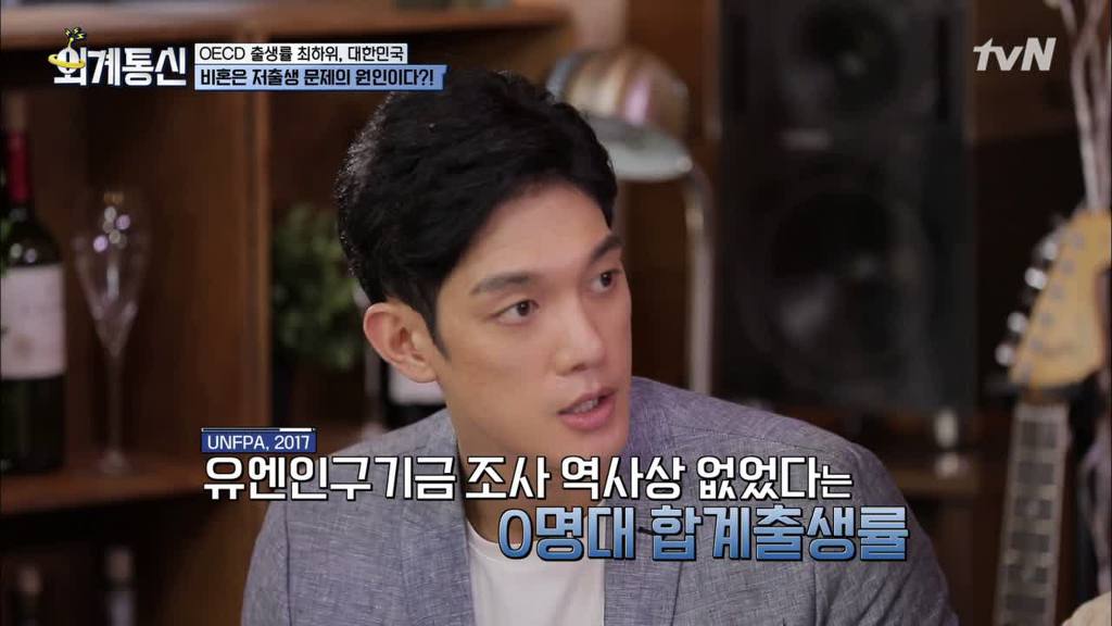 사라지고 있는 대한민국 | 인스티즈