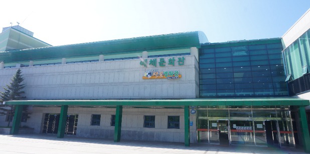 전국에 분포한 작은영화관들 | 인스티즈