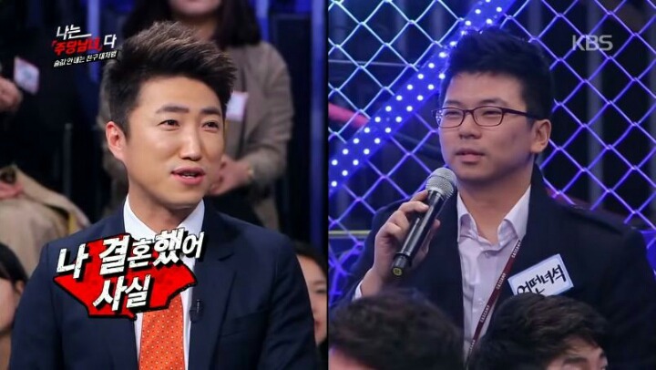 장동민이랑 상황극을 하면 안되는 이유 | 인스티즈